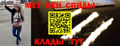 сатива Кулебаки