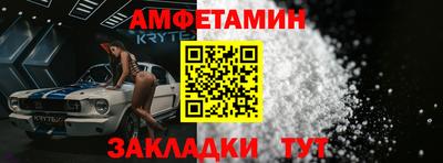 MESCALINE Абакан