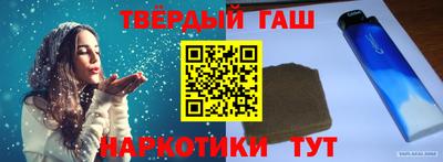 прущая мука Кумертау