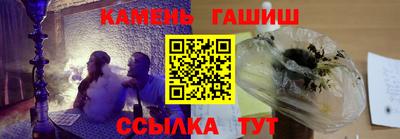 эйфоретик Абинск