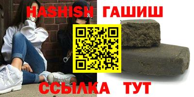 кокс Кунгур