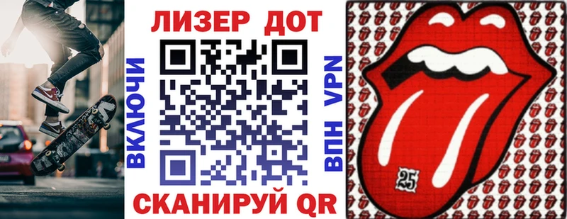купить  сайты  Сарапул  Марки N-bome 1,5мг 