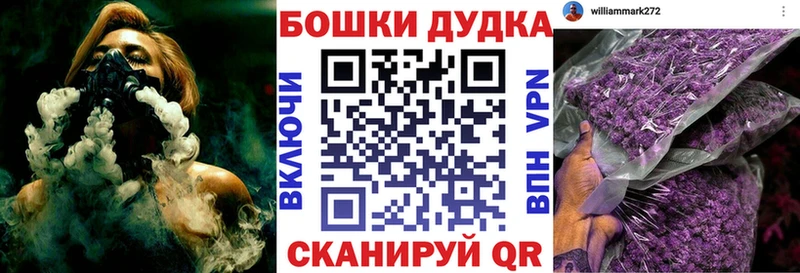 сколько стоит Сарапул Марихуана ГИДРОПОН